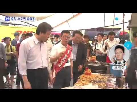 여야, 7.30 재보선 선거운동 '총력전' / YTN