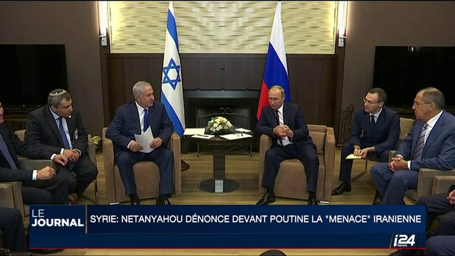 Rencontre entre Netanyahou et Poutine: l'analyse de Dror Even Sapir