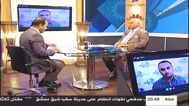 شدا الحرية - برنامج لقاء الأربعاء - جلال العبادي وعامر هويدي حول معركتي ديرالزور والرقة 23-8-2017