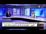 نقاش على المباشر: الحجاج الجزائريون يبهرون ضيوف الرحمان