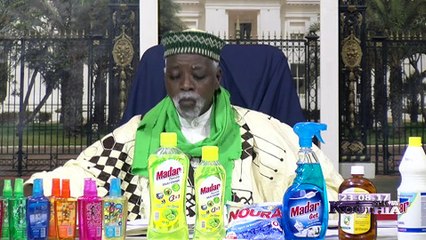 RUBRIQUE IYANE THIAM dans KOUTHIA SHOW du 23 Aout 2017