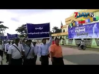 ေတာင္သူနဲ႔ေရလုပ္သား ၃၀၀ ေက်ာ္ ဆႏၵျပရတဲ့အေၾကာင္းအရင္း