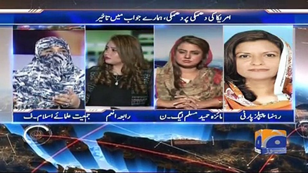 Capital Talk - 23 August 2017
