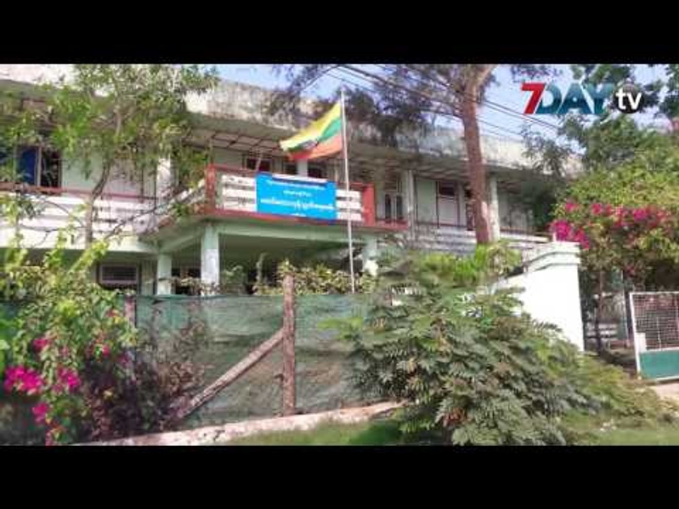 ျမန္မာ-ဘဂၤလားေဒ့ရွိ ကုန္သြယ္ေရးျမွင့္တင္ဖို႔ ေဆြးေႏြး