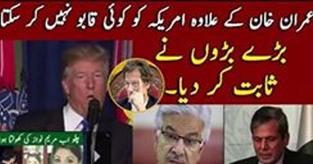 Only Imran khan can reply and control Donald Trump. PMLN and PPP are silent