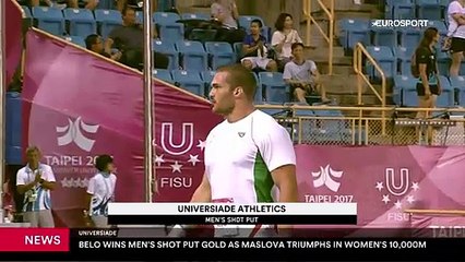 Universiade Athletics Highlights 🏅