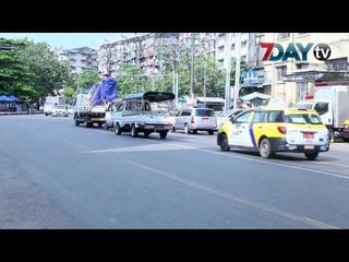 7Day TV ရဲ႕ ည ၇ နာရီ တိုက္ရိုက္သတင္းထုတ္လႊင့္မႈ 7PM News