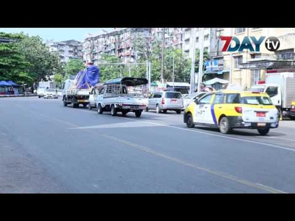7Day TV ရဲ႕ ည ၇ နာရီ တိုက္ရိုက္သတင္းထုတ္လႊင့္မႈ 7PM News