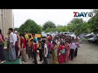 7Day TV ရဲ႕ည ၇ နာရီတိုက္ရိုက္သတင္းထုတ္လႊင့္မႈ 7PM News