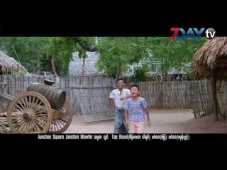 ဘယ္႐ံုမွာဘာကားျပ