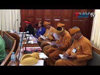 လက္နက္ကိုင္အဖြဲ႔ ေလးဖြဲ႔ကို ရွမ္းျပည္နယ္လႊတ္ေတာ္က အၾကမ္းအဖြဲ႔အစည္းေတြ အျဖစ္ အတည္ျပဳ