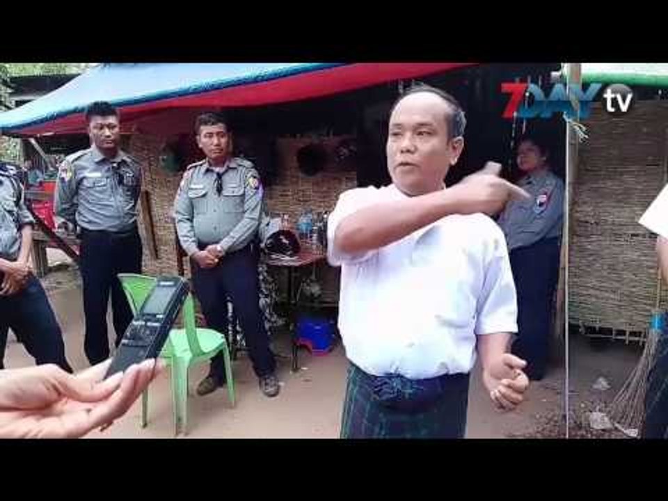 ပုဒ္မ ၆၆ (ဃ) နဲ႔ စြဲဆိုခံရတဲ့ ဒီခ်ဳပ္ပါတီ ၿမိဳ႕နယ္ ဒုဥကၠဌ အာမခံရ