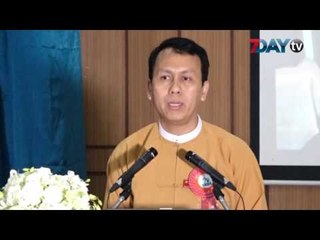 ႏုိင္ငံရဲ႕ လူ႔အခြင့္အေရး အေျခေနေတြကို ဝန္ႀကီးခ်ဳပ္ ဦးၿဖိဳးမင္းသိန္း ဘာေျပာသလဲ