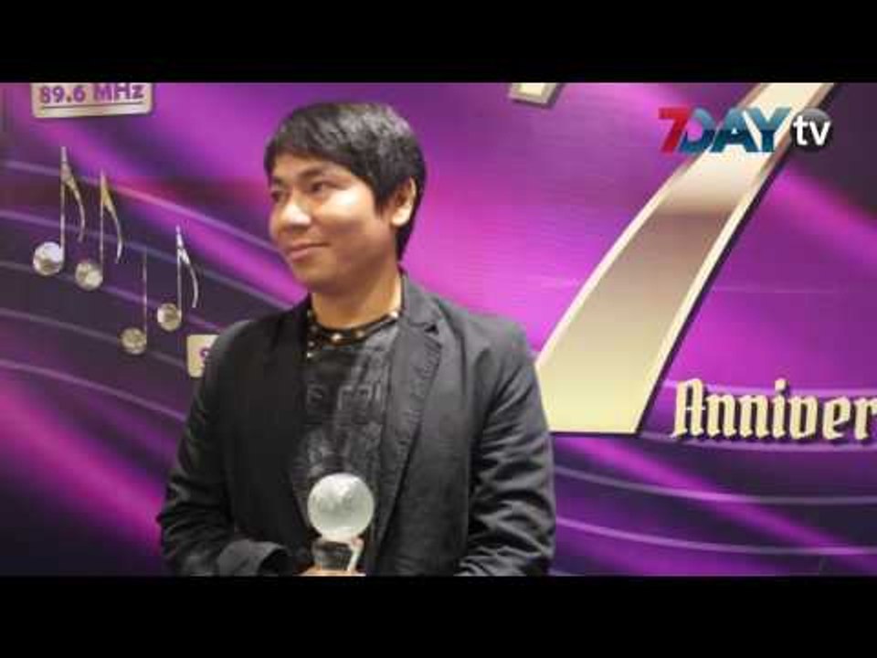 ဂီတေလာကက သားေတြ ေပ်ာ္ခဲ့ရတဲ့ ေရႊ FM ပြဲ