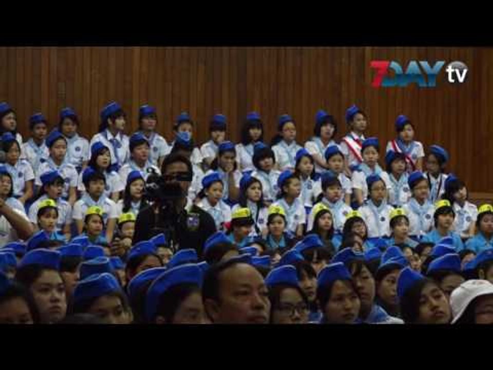 ငယ္ငယ္က ကင္းေထာက္ဘဝ အေတြ႕အၾကံဳ႕ေတြကို ျပန္ေျပာင္းေျပာျပတဲ့ ေဒၚေအာင္ဆန္းစုၾကည္