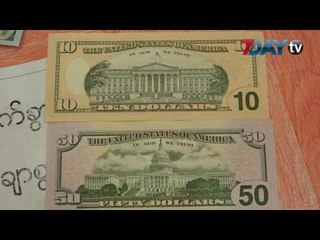 ေငြလဲႏႈန္း တည္ၿငိမ္ဖို႔အတြက္ ကုန္သည္/စက္မႈ အသင္းခ်ဳပ္က အစိုးရကို အၾကံျပဳစာပို႔မယ္