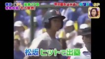 【高校野球】横浜,VS,PL学園。松坂大輔「もう限界」