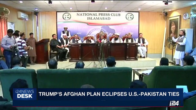 i24NEWS DESK | Trump's Afghan plan eclipses U.S.-Pakistan ties | Wednesday, August 24th 2017