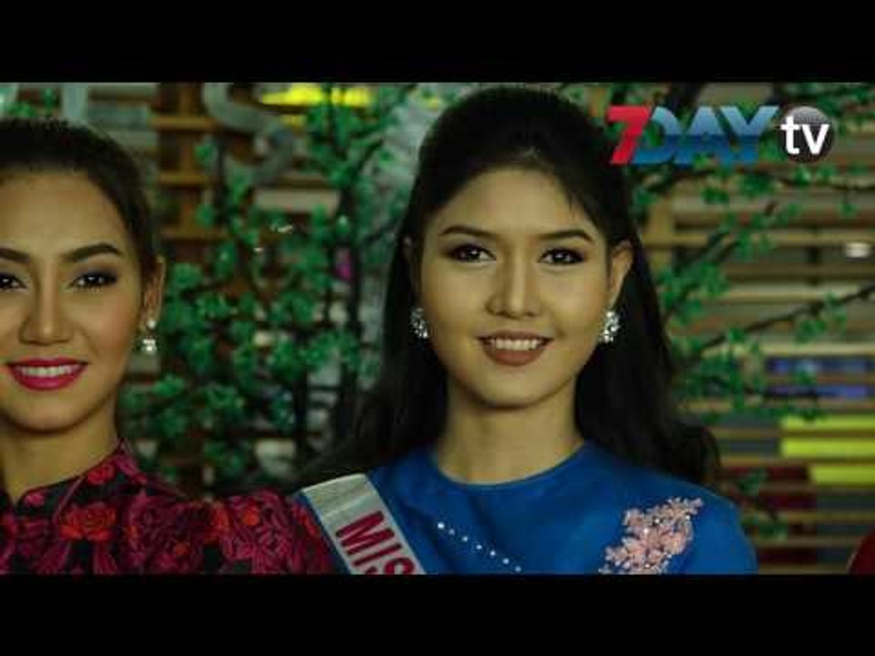 သရုပ္ေဆာင္တစ္ေယာက္ အေနနဲ႔ ေတြ႔ရဦးမယ့္ အလွမယ္ ဇြန္သံစဥ္