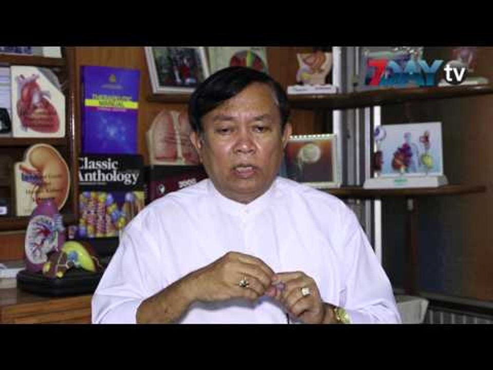 လူ႔ခႏၶာကိုယ္တြင္ ျဖစ္တတ္ေသာ မိႈမ်ားအေၾကာင္း သိေကာင္းစရာ