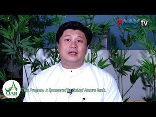 Yum Yum နဲ႔ Shin Shin ထုတ္လုပ္သူ ဦးေဝၿဖိဳးရဲ႕ ဘဝအခ်ိဳးအေကြ႔ေတြက ဘာေတြလဲ