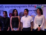 Myanmar Idol Season 2 မွာ ဘယ္သူေတြပါမလဲ