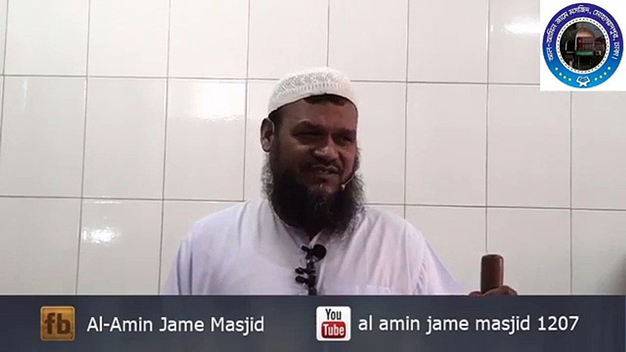 হজ্ব ওমরা করলে দারিদ্র্যতা দূর হবে ধনী হইতে পারবেন By Sheikh Abdur Razzaq Bin Yousuf