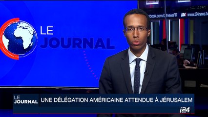 Conflit Israélo-Palestinien: une délégation américaine attendue ce mercredi soir à Jérusalem