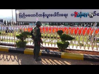 7Day TV ရဲ႕ ည၇နာရီသတင္း 7PM News တိုက္ရိုက္ထုတ္လႊင့္မႈ