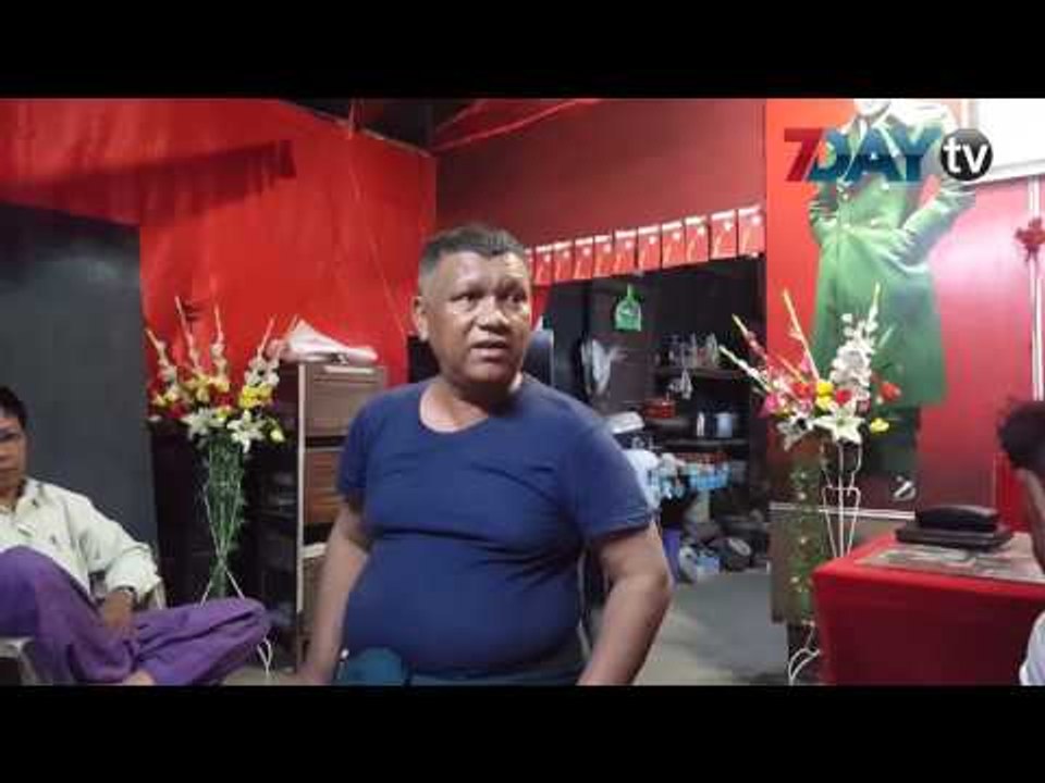 ဦးကိုနီကို လုပ္ၾကံခိုင္းတဲ့ ေအာင္ဝင္းခိုင္ဆိုတာ ဘယ္သူလဲ