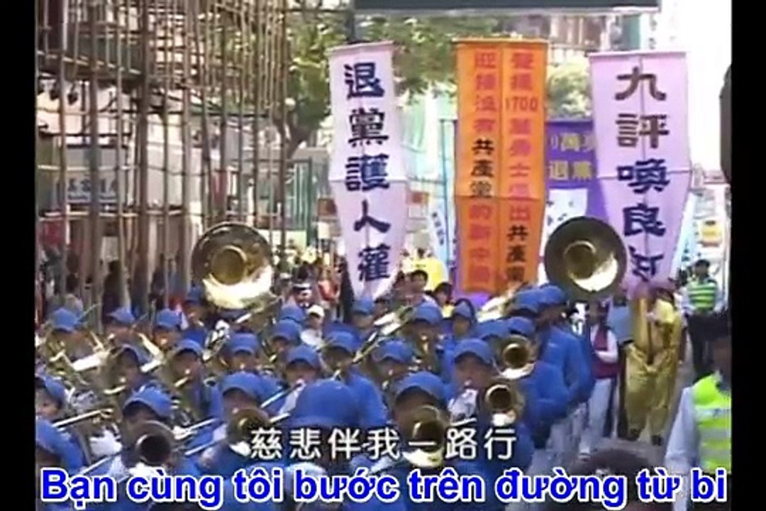 Phong Vũ Đồng Thuyền (ca khúc)