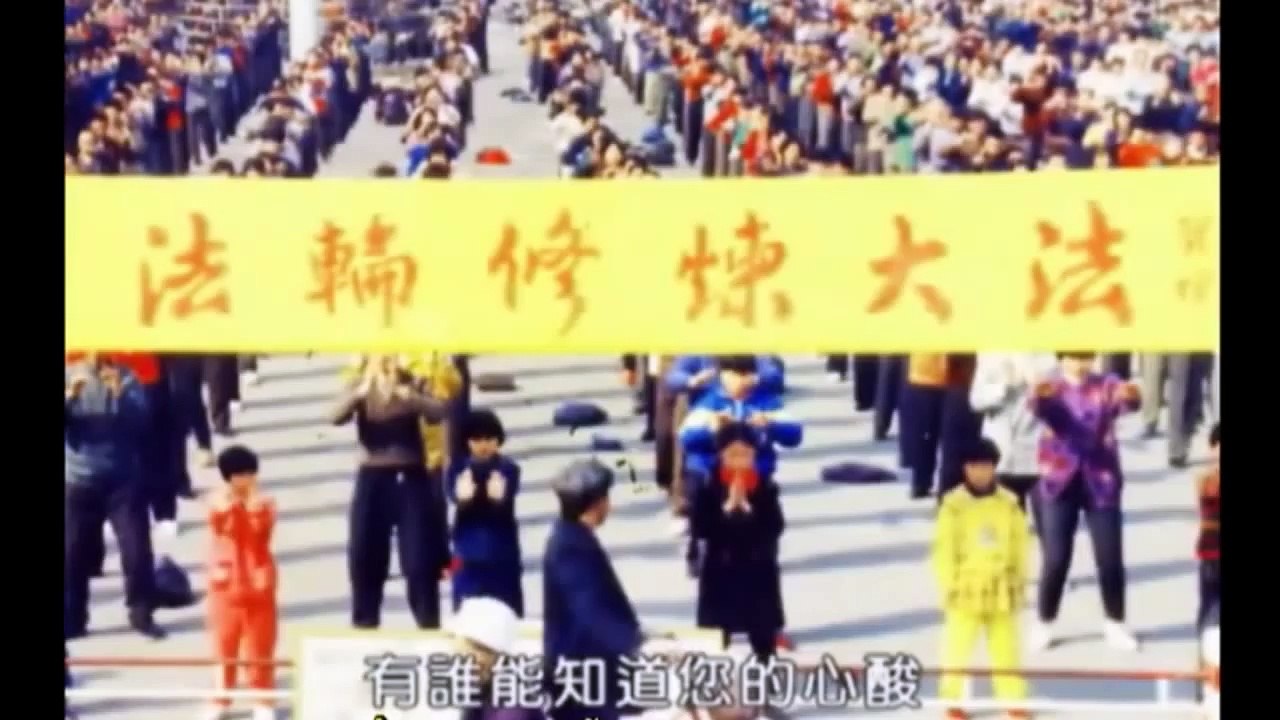Tạ Ân Sư Đệ Tử Việt Nam