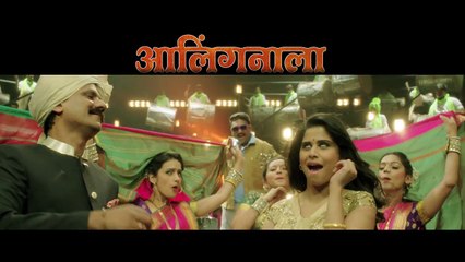 Baby Bring It On | Full Video Song | Jaundya Na Balasaheb | Ajay Atul | Sai Tamhankar