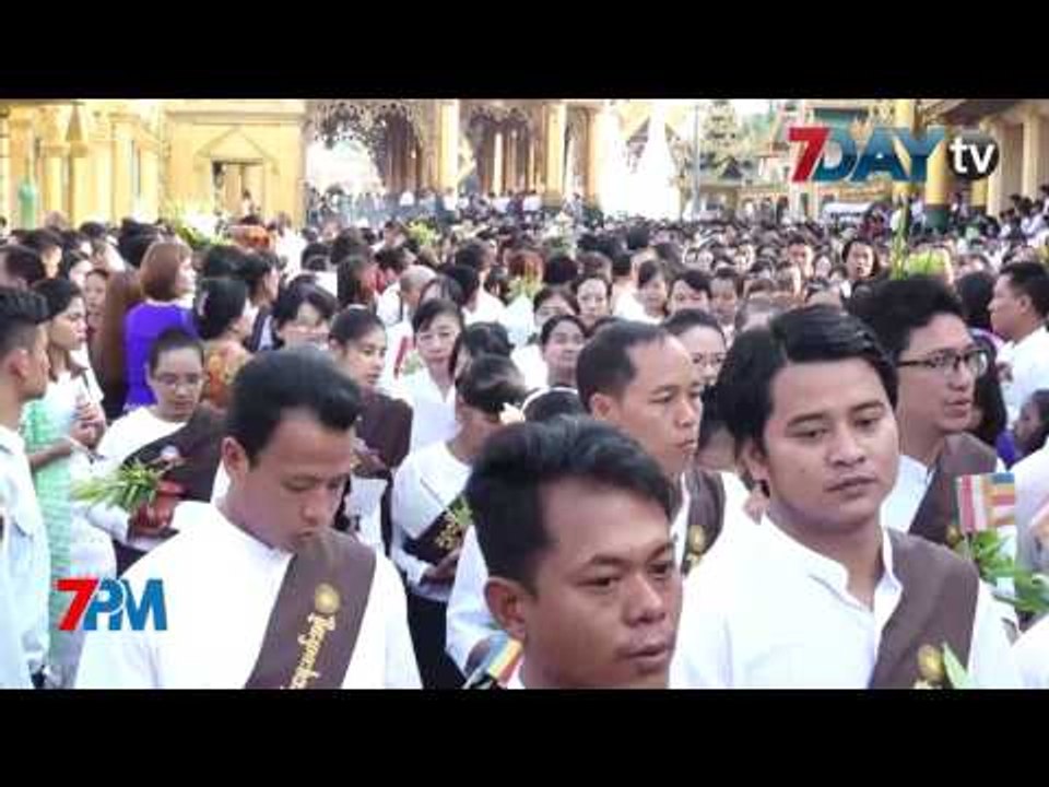 7Day TV ရဲ႕ ည၇နာရီသတင္း 7PM News တိုက္ရိုက္ထုတ္လႊင့္မႈ