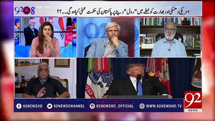 If America attacks on Pakistan, what will happen next??