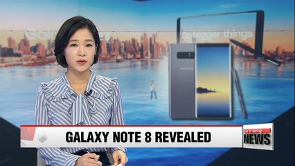 下载视频: Samsung unveils Galaxy Note 8 smartphone