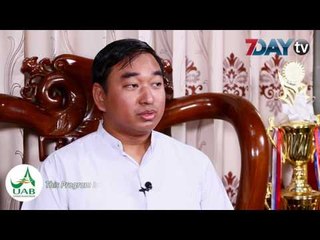 မိသားစုကိုယ္ပိုင္အထက္တန္းေက်ာင္းကို တည္ေထာင္သူတစ္ဦးရဲ႕ ဘဝအခ်ိဳးအေကြ႔ေတြ