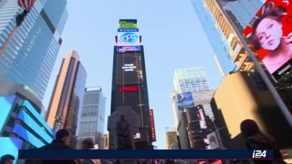 CLEARCUT | Kushner looks to revive peace talks | Wednesday, August 23rd 2017