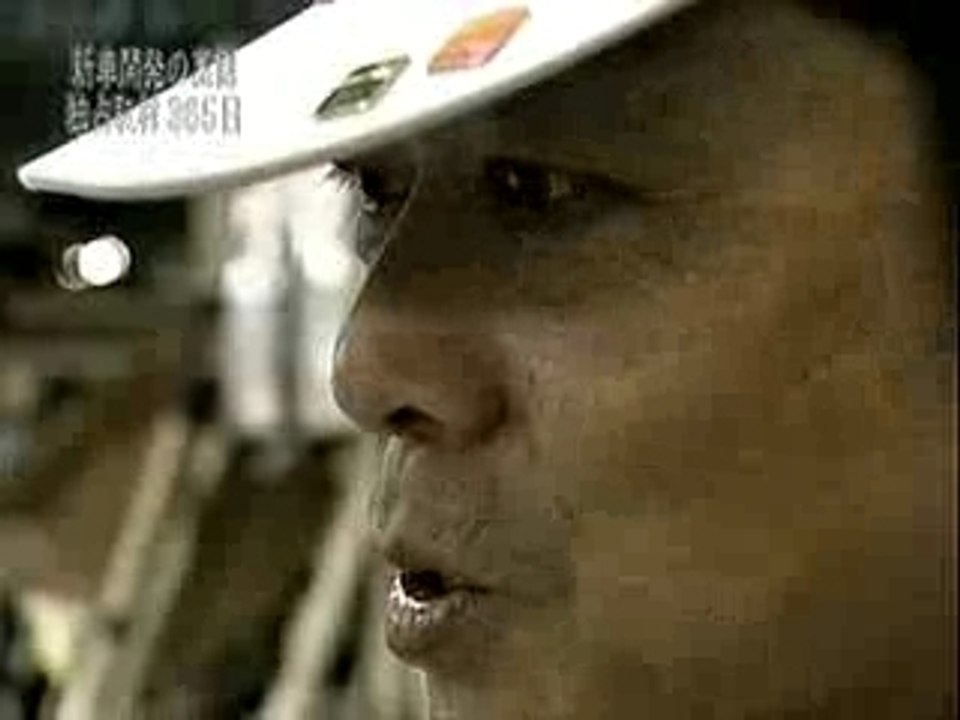 日産　ＧＴＲ－２