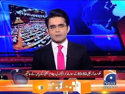 Noon Leage Asal Mein Reform Nahi Chahti Wo Sirf Aur Sirf Nawaz Sharif Ki Wapsi Chahti Hai- Shahzeb Khanzada