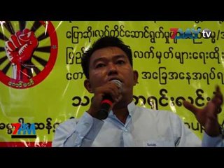 7Day TV ရဲ႕ ည၇နာရီသတင္း 7PM News တိုက္ရိုက္ထုတ္လႊင့္မႈ