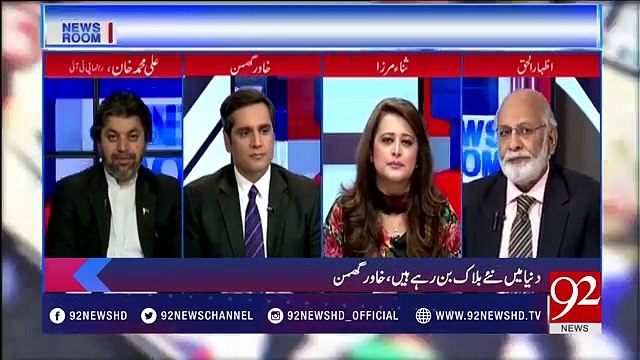 Abid Sher Ali Ka Khyal Tha K Jab Bhi Wo Panama K Baray Mein Karain Gay Tu Tawanaai Aur Power Ki Position Behtar Ho Jaygi