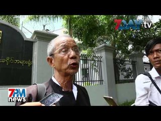 7Day TV ရဲ႕ ည၇နာရီသတင္း 7PM News တိုက္ရိုက္ထုတ္လႊင့္မႈ