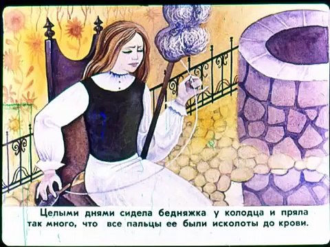 Niños para y cuentos Madre Nieve de los hermanos Grimm cuento cuento m