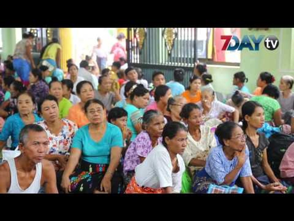 ေဗဒင္ဆရာမ အီးတီရဲ႕ ေမြးေန႕အလႈ