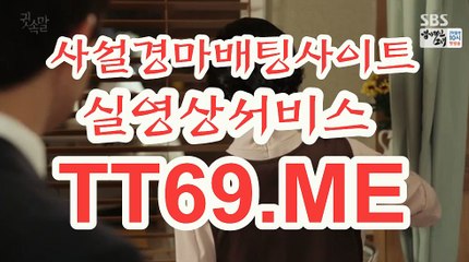 에이스경마정보지 , 경마예상사이트 , TT69점ME 일요경마