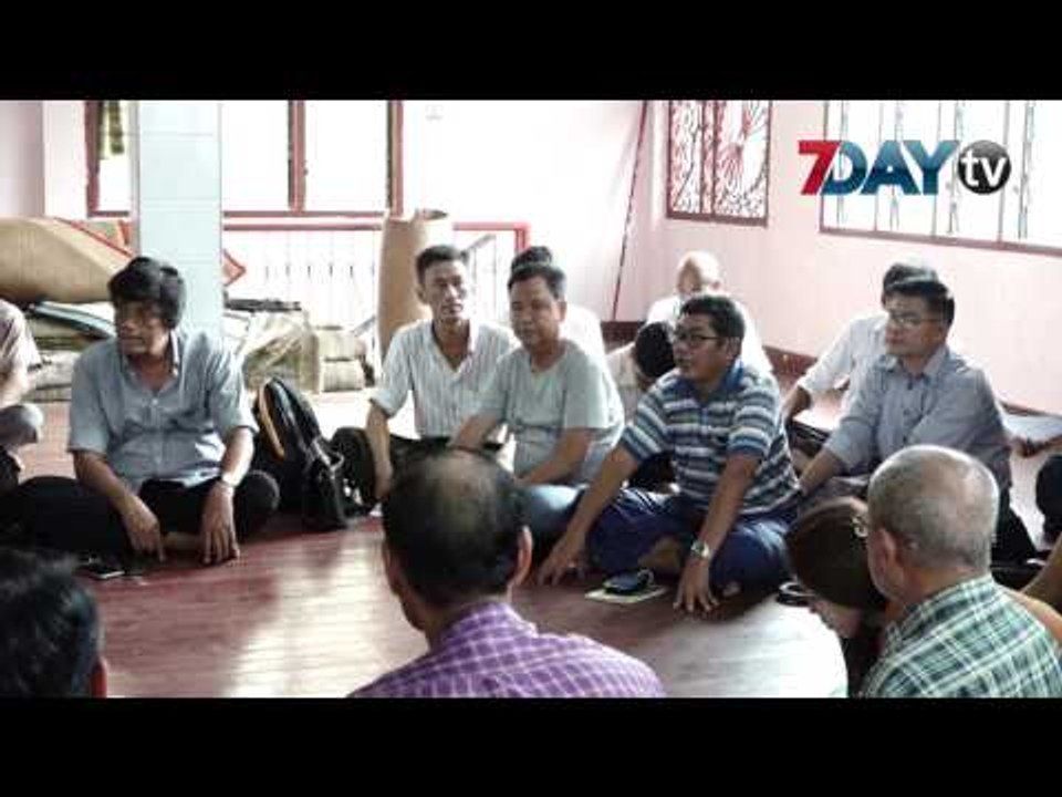 ၾသဂုတ္လ ၈ ရက္ေန႔ကို ဒီမိုကေရစီေန႔အျဖစ္ သတ္မွတ္ဖို႕ ထပ္မံ ေတာင္းဆိုမယ္