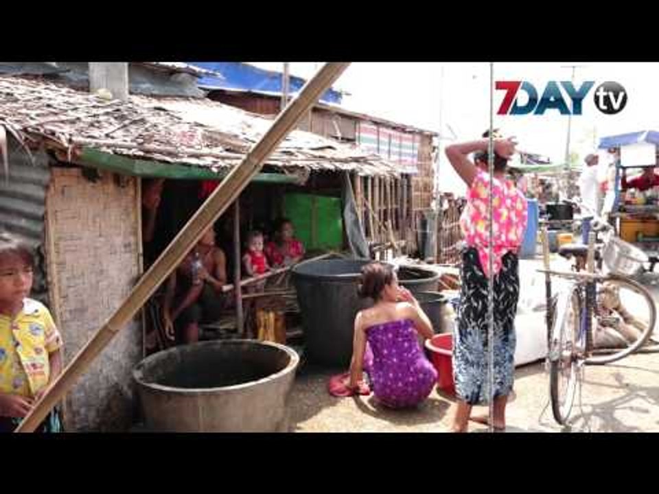 ဝန္ႀကီးခ်ဳပ္ ဦးၿဖိဳးမင္းသိန္း လိႈင္သာယာက ျပည္သူေတြနဲ႔ေတြ႕မယ္