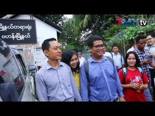 ပုဒ္မ ၆၆(ဃ)နဲ႕ တရားစြဲခံရတဲ့ The Voice သတင္းဌာန အယ္ဒီတာခ်ဳပ္ အာမခံရၿပီ