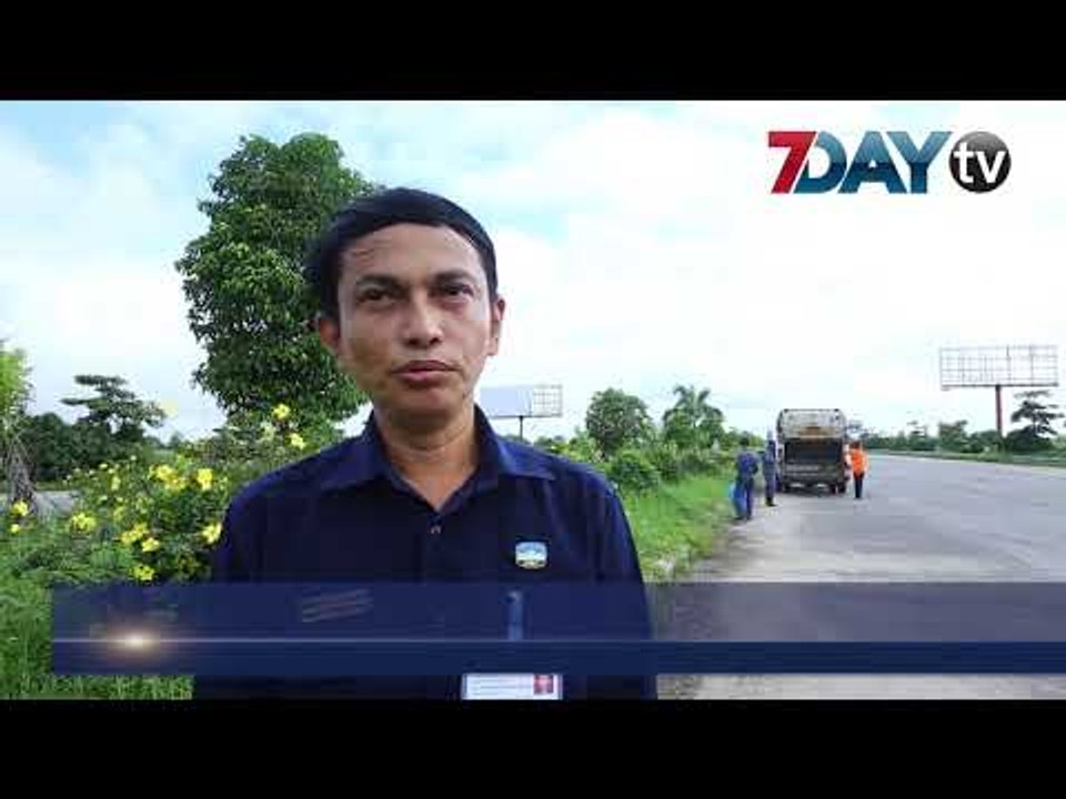 ရန္ကုန္ၿမိဳ႕အဝင္မွာ ပရဟိတအဖြဲ႕ေတြ ပူးေပါင္းၿပီး သန္႕ရွင္းေရးလုပ္